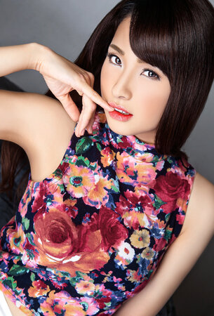 Yui Oba