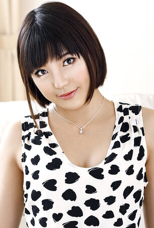Yume Aoi