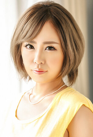 Kaede Yuki