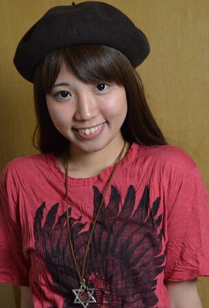Keiko