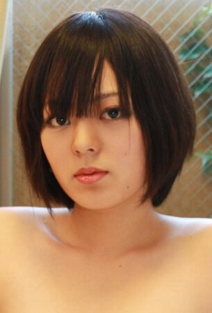 Kikuno
