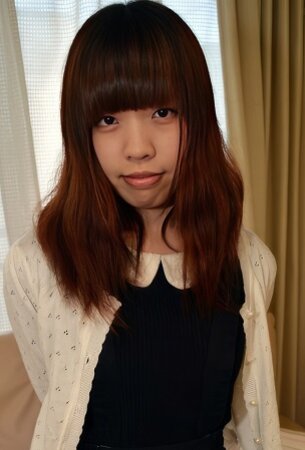 Yuriko Inada