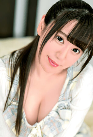 Rin Hatsumi