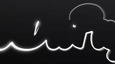 After The Dinner Party