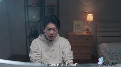 Bad Bad Is A Bad Schoolgirl