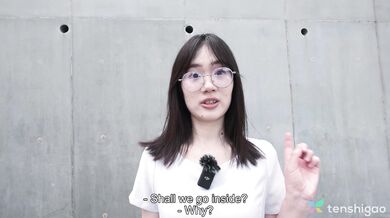 Mami Tokita Is Too Horny To Wait