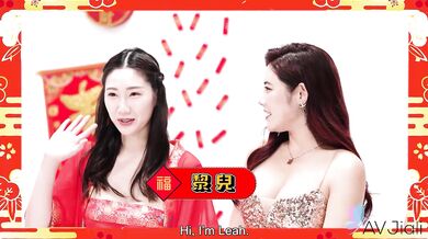 Li Er Fucks The Winner Of The New Year's Special Game Show