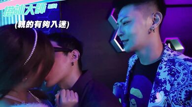 Nerdy Guy Wins Pick-up Game Show And Fucks Cute Brunette Ranako