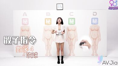 Adult Game Ends Up In Hot Sex With Busty Li Er