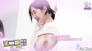 Adult Game Ends Up In Hot Sex With Busty Li Er