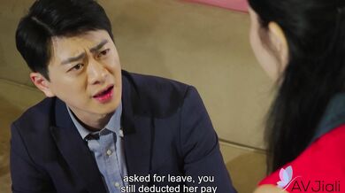 Mean Congresswoman, Xian'erai, Gets Blackmailed By Her Assistant