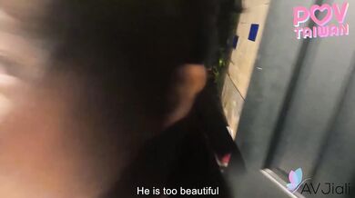 POV Date With Cute Porn Star Xiao Ye Ye Followed By Hotelroom Sex