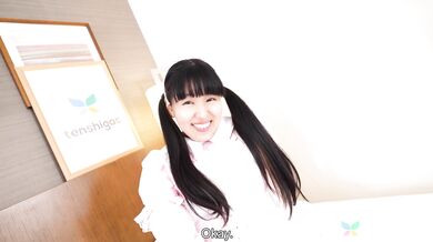 Ichika Matui dresses up and spreads her legs and fingers her holes