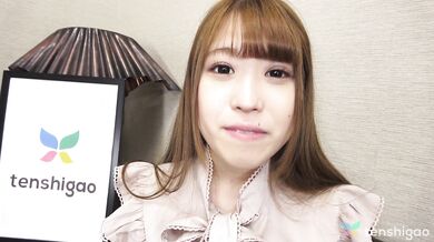 Natsu Ogura makes a video for her sugar daddy to watch