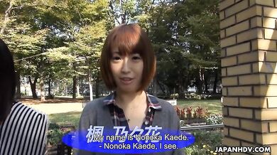 Before a fishing competition, Nonoka Kaede sucks cock