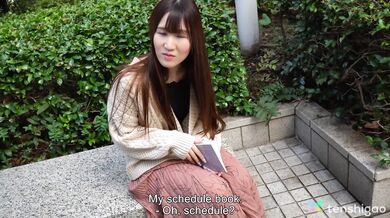 Manami Morishita is a cute chubby girl who loves sex