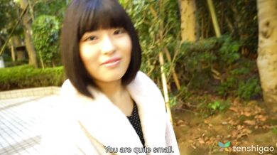 A very petite Eri Morimiya gets fucked in our hotel room today