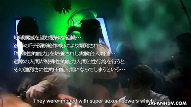 Minami Ayaka empowered with sexual powers