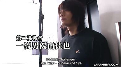 Huge cock for a uniformed Japanese darling